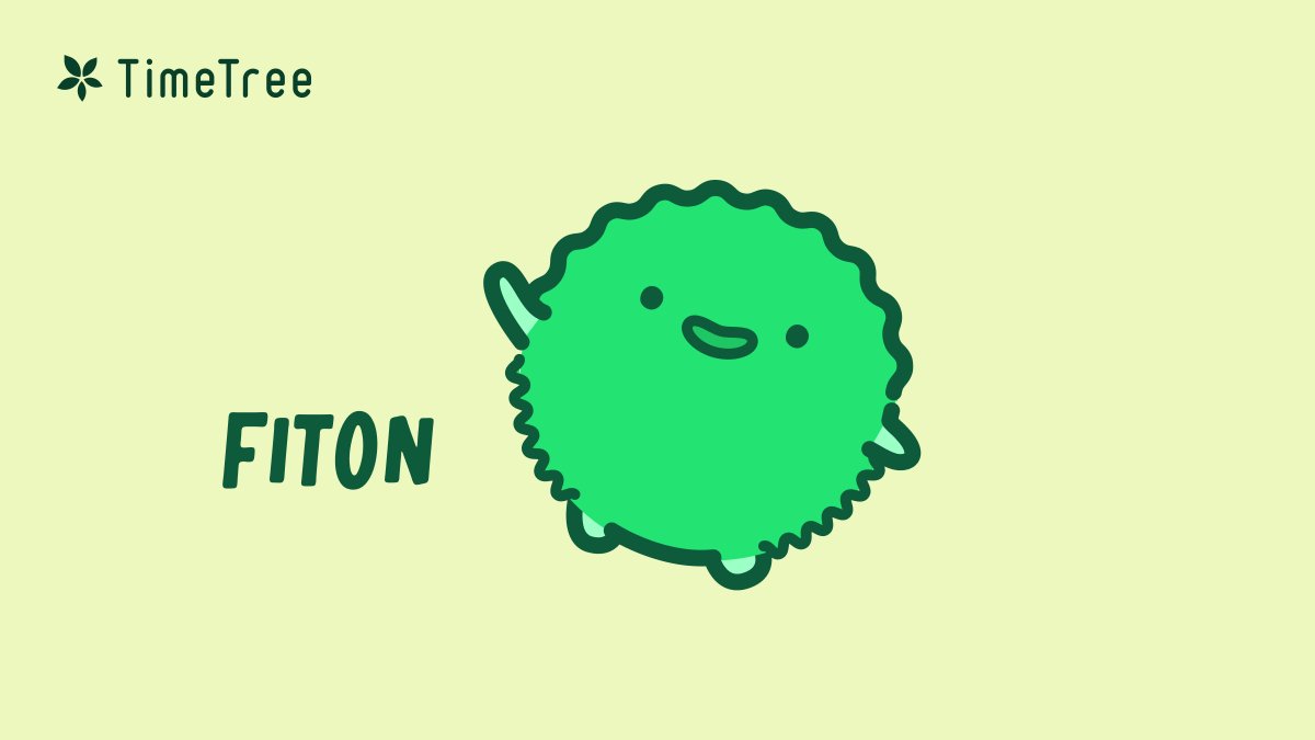 TimeTree（タイムツリー）カレンダーシェアアプリ🗓️ tweet media