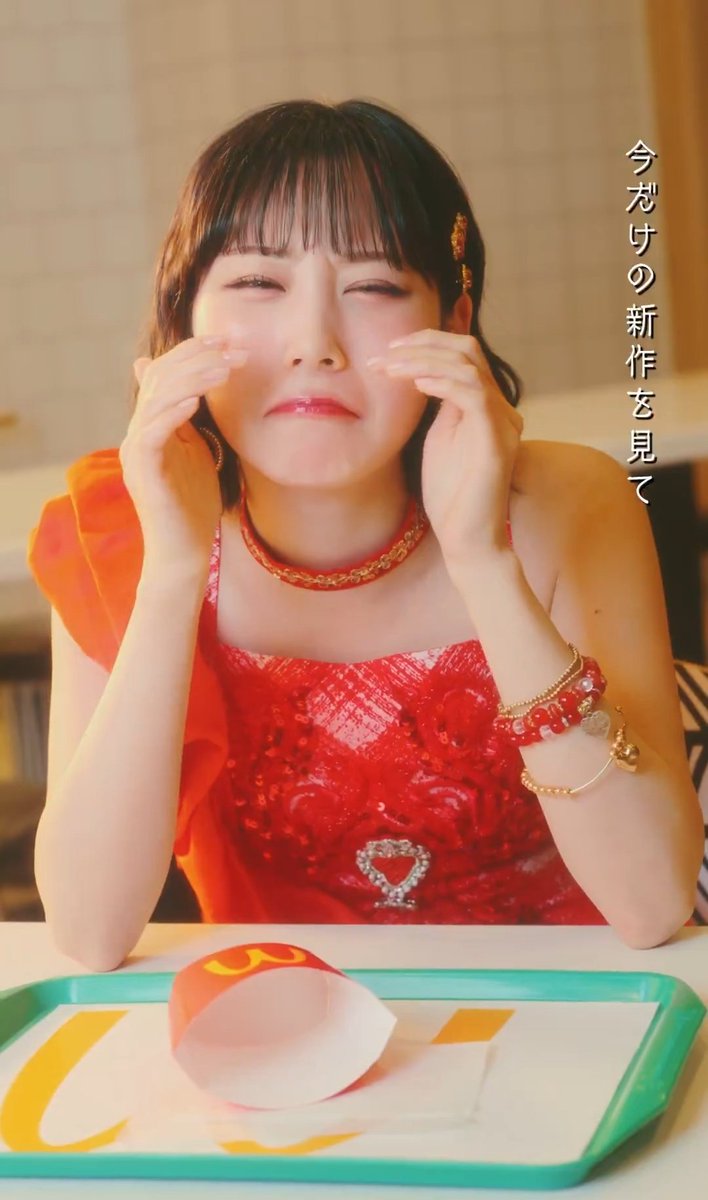 アモーレ ミ・アモーレ
1人だけポテトの空箱を置かれた江端妃咲さんを見て