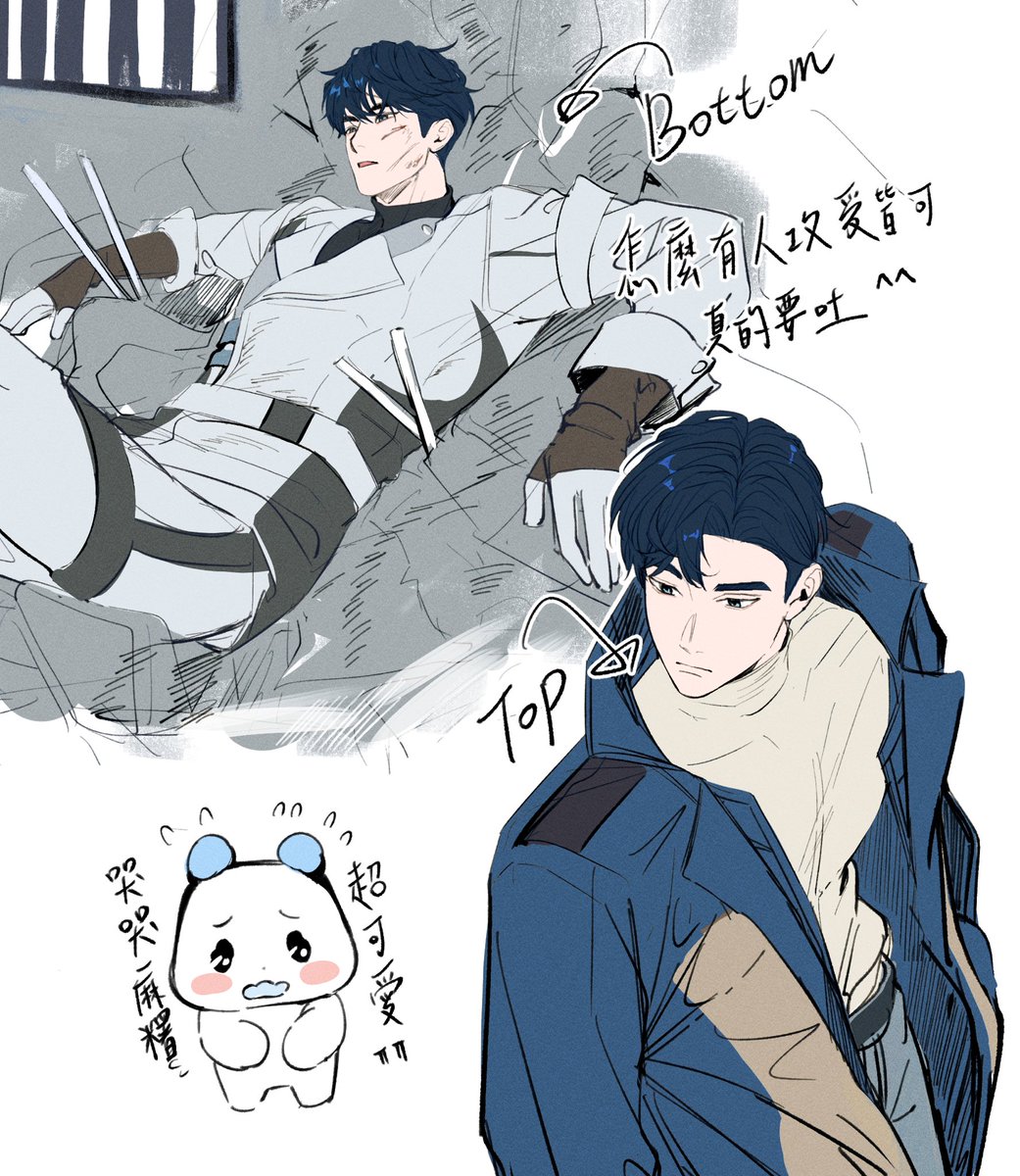 PAT帕特 tweet media