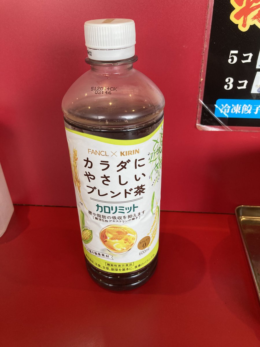 スパーダ tweet media