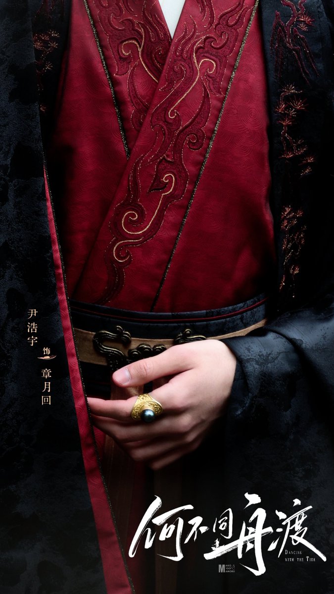 Mako 🍑🩷🪽 tweet media