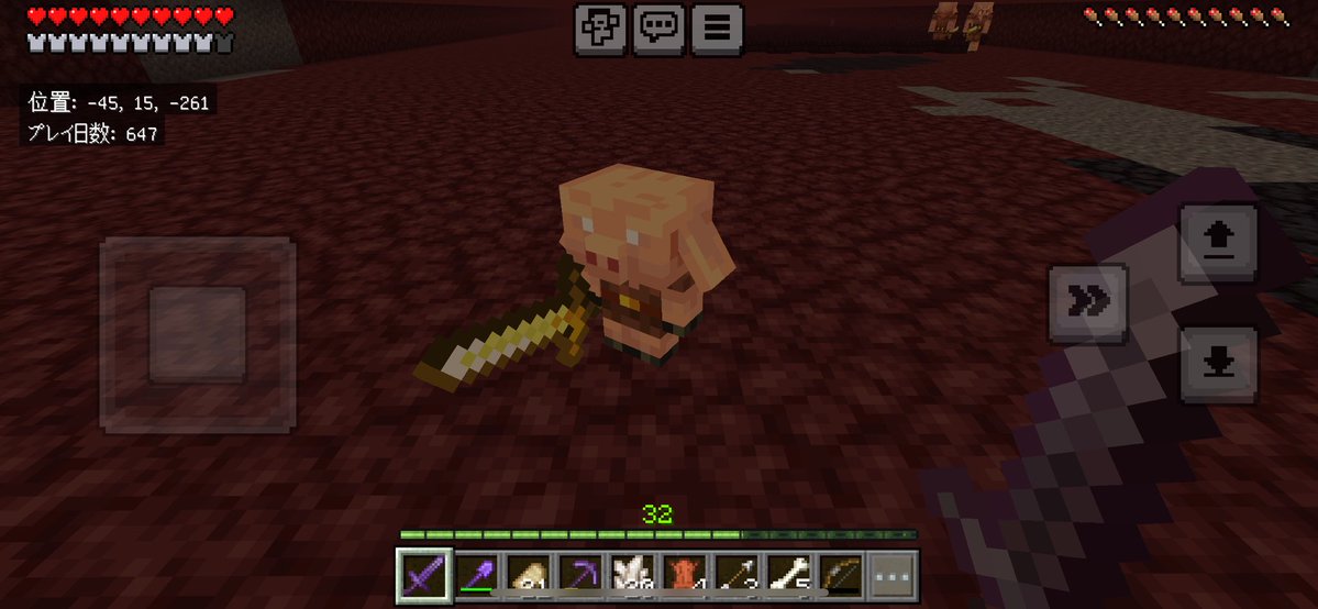 アプデ後のちびキャラかわいすぎるて