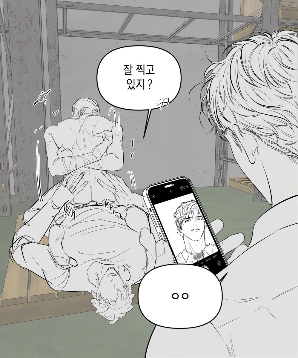 에그타르트 tweet media