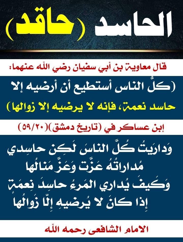 شـــيـث tweet media