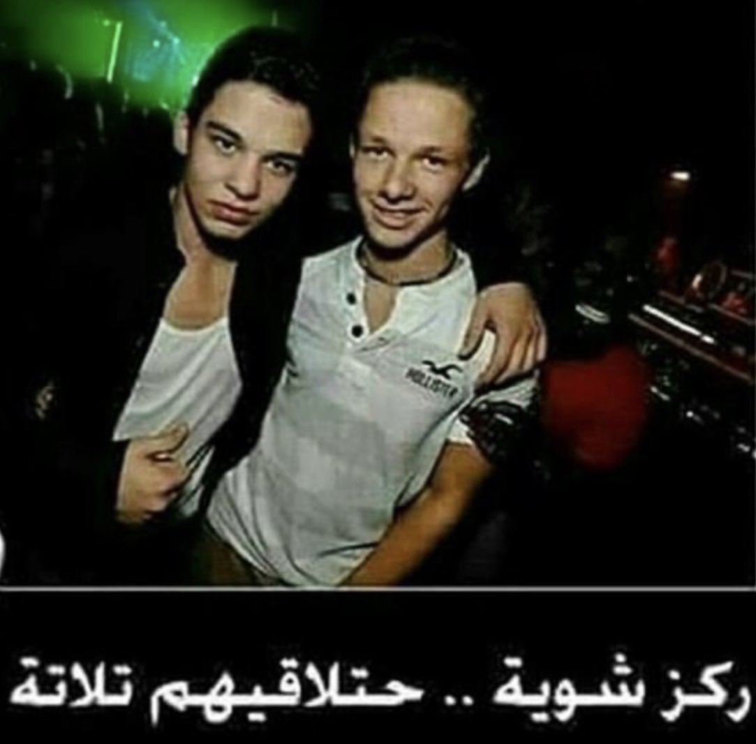 همدان tweet media