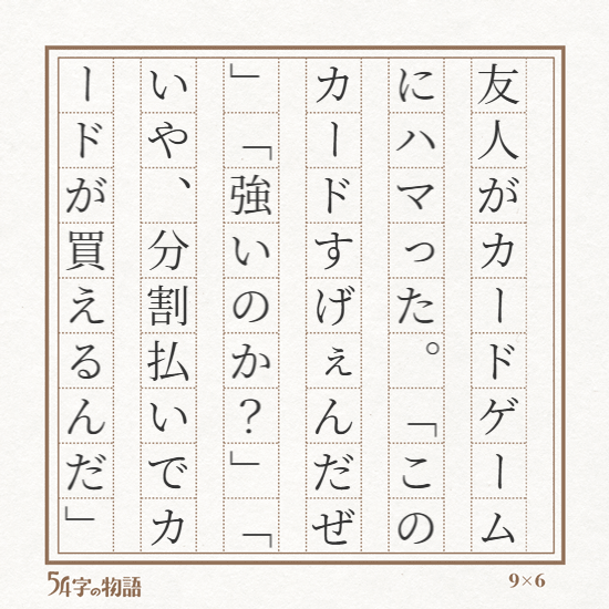 蜂賀三月 tweet media