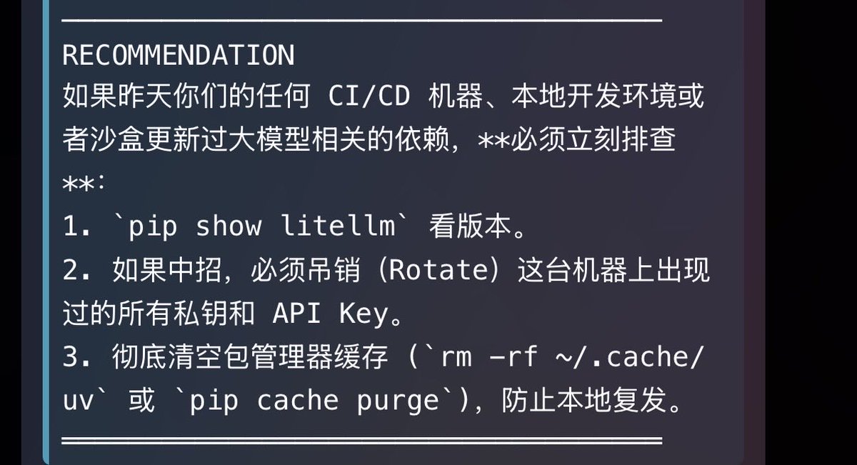 Cos(余弦)😶‍🌫️ tweet media