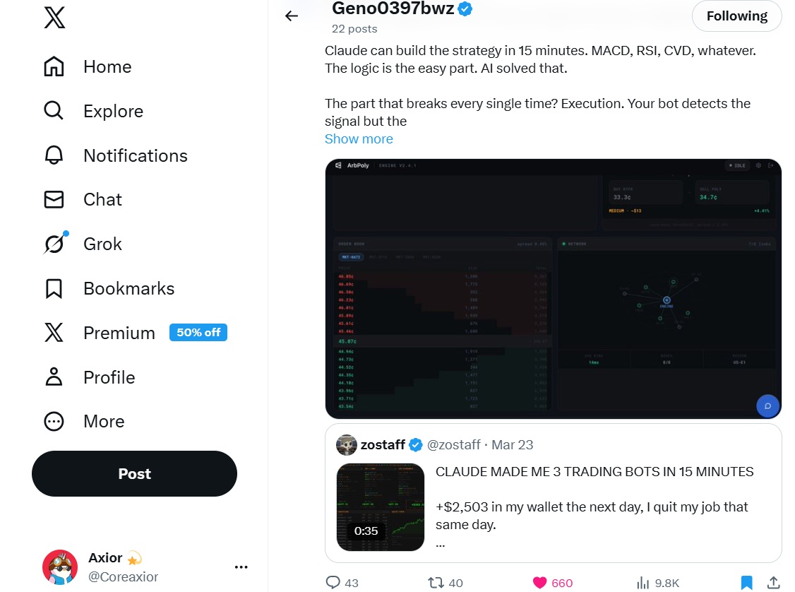 Axior 💫 tweet media