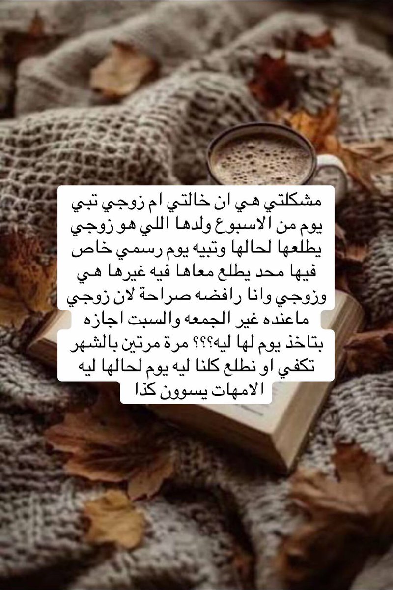 𝐼𝑙𝑙𝑢𝑠𝑖𝑜𝑛 𝄞𝄢 tweet media