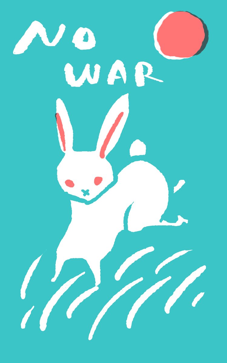 刈屋さちよ tweet media