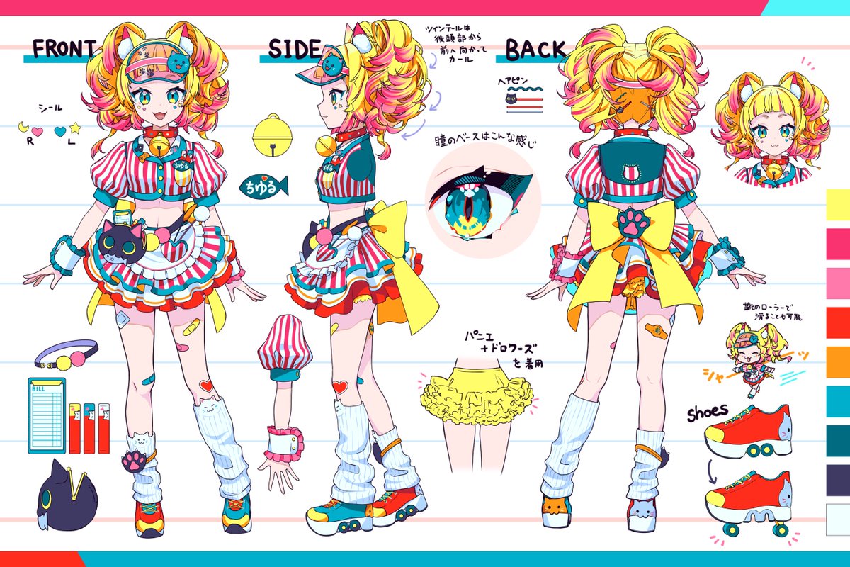 猫野ちゆる💛🐈@猫ﾁｬｰﾝVtuber tweet media