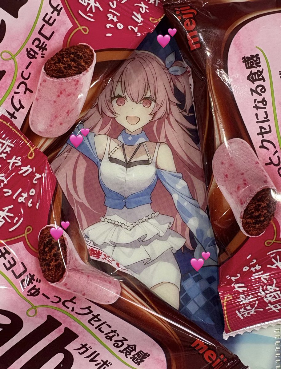 りるもふ tweet media