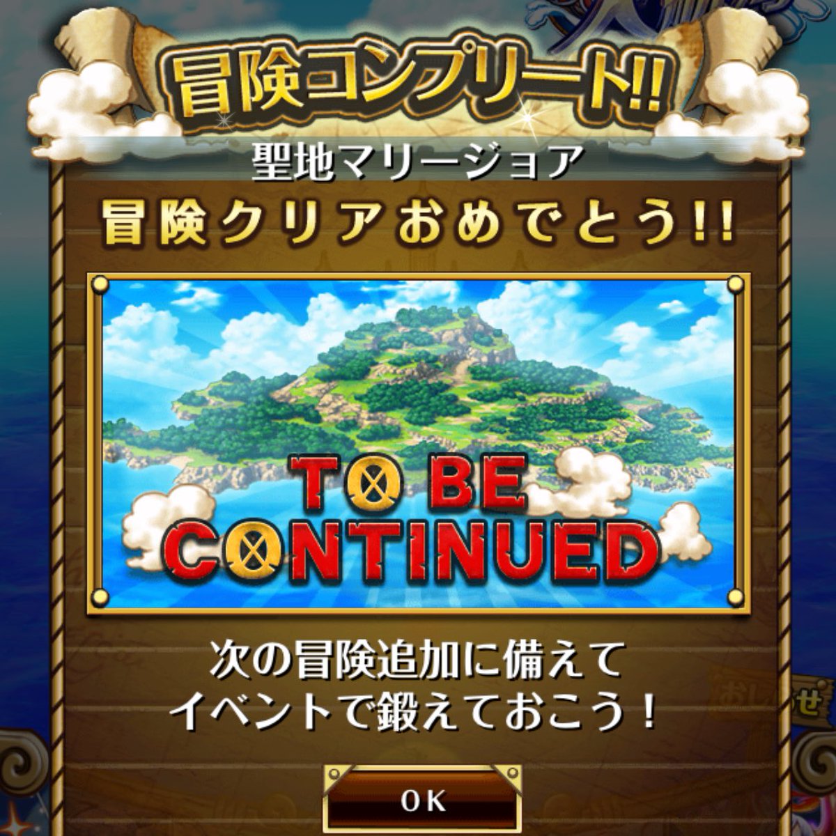 ëminaの趣味👠美ら🌺 tweet media