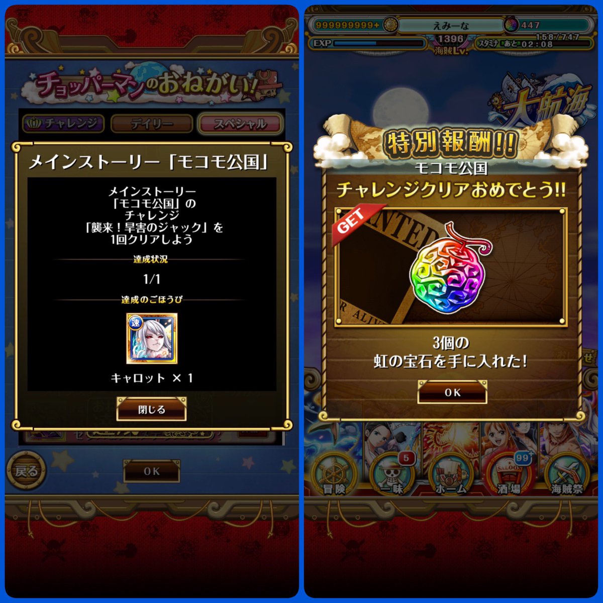 ëminaの趣味👠美ら🌺 tweet media