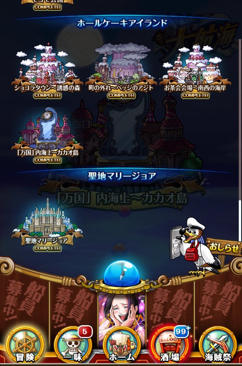 ëminaの趣味👠美ら🌺 tweet media