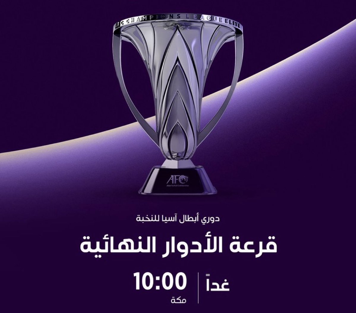 فارس الغامدي tweet media