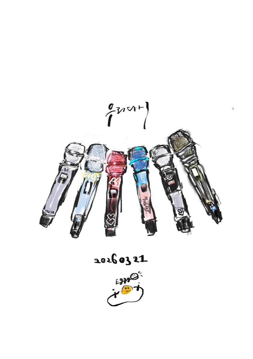 에그그 tweet media