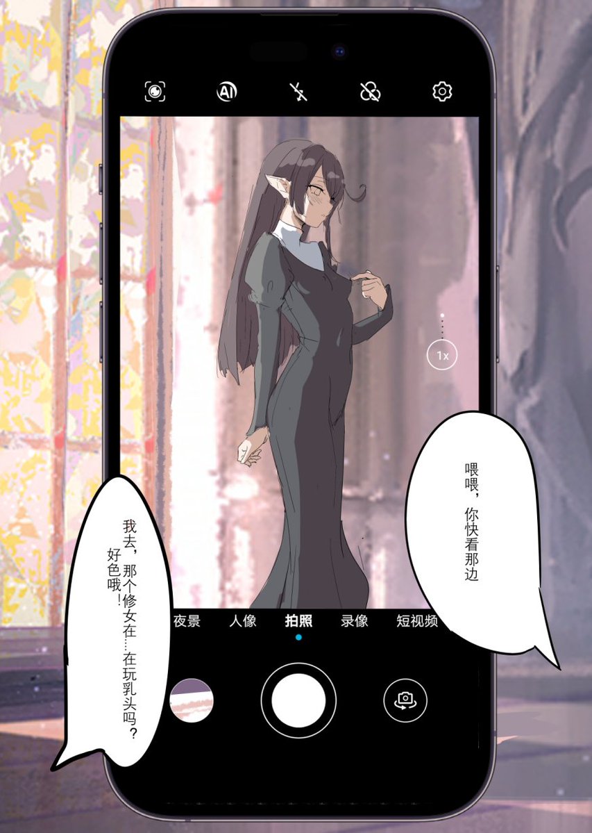 莉音CaFE（互♫） tweet media