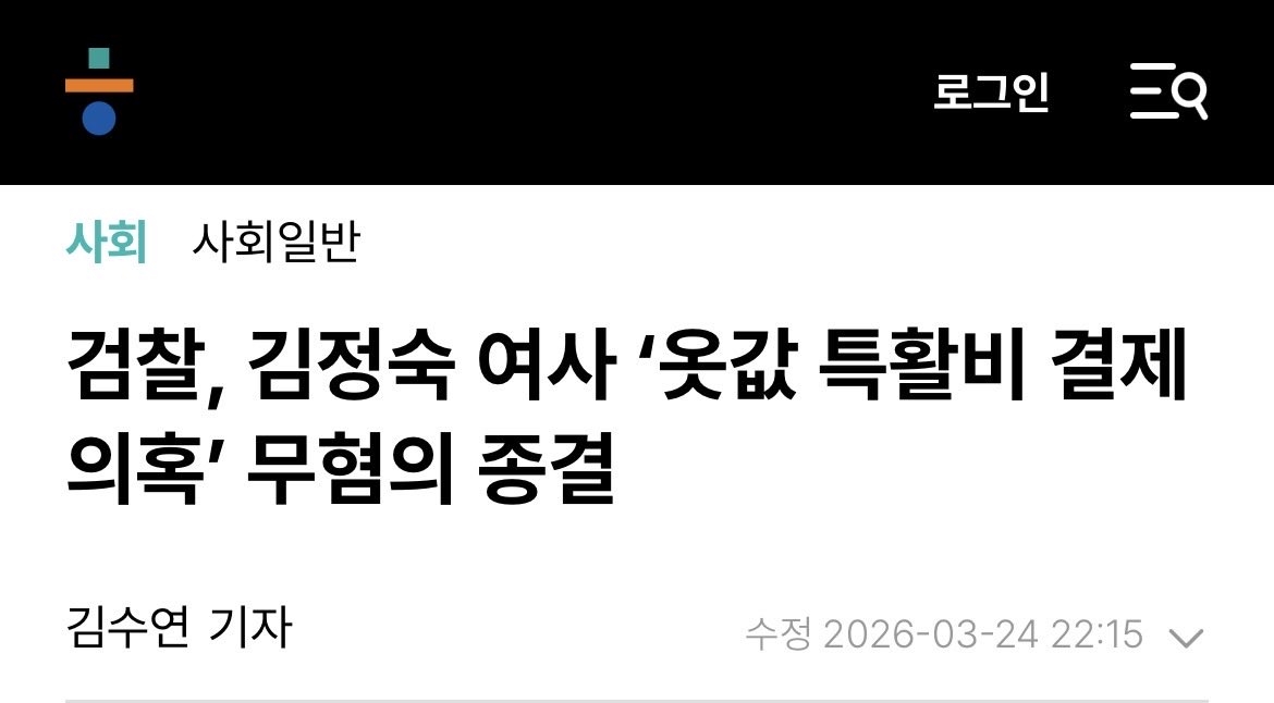 lyh💫ㄱtoㅎ tweet media