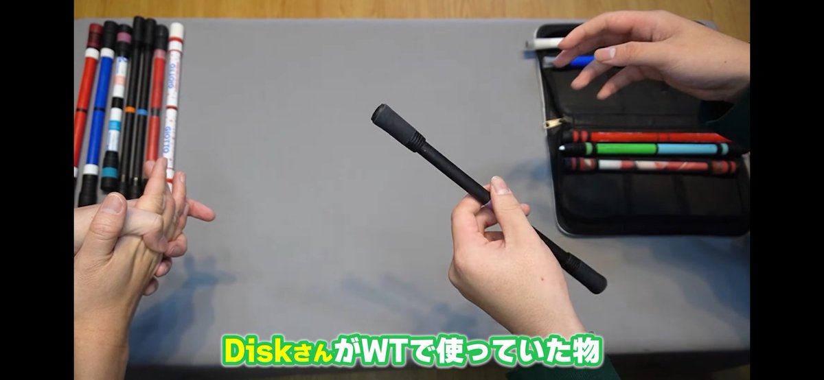 Disk🔮メU2M tweet media