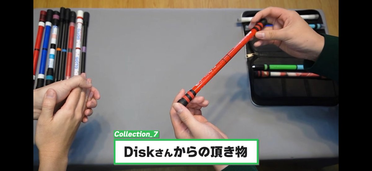 Disk🔮メU2M tweet media