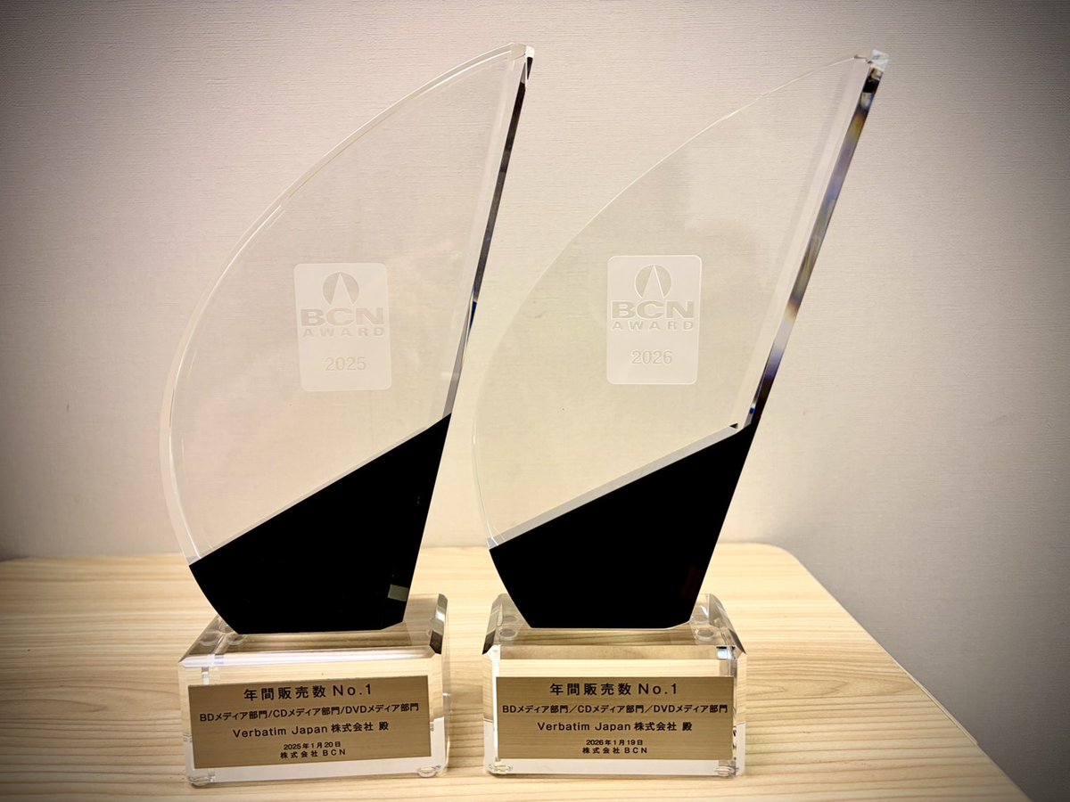 バーベイタムジャパン / Verbatim Japan tweet media