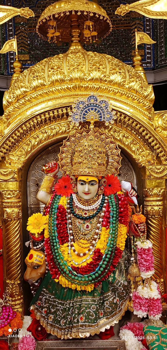 Sunil Mittal tweet media