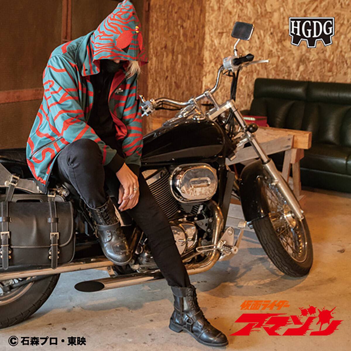 Nin_Nin_Game's tweet image. A legend reimagined for everyday wear 🔥

Celebrating 50 years of Kamen Rider Amazon, this track jacket by Harold’s Gear transforms the iconic Rider design into a bold, wearable piece.
Pre-order now 👉 bit.ly/4bOWum8

#KamenRider #KamenRiderAmazon #Apparel #AnimeFashion