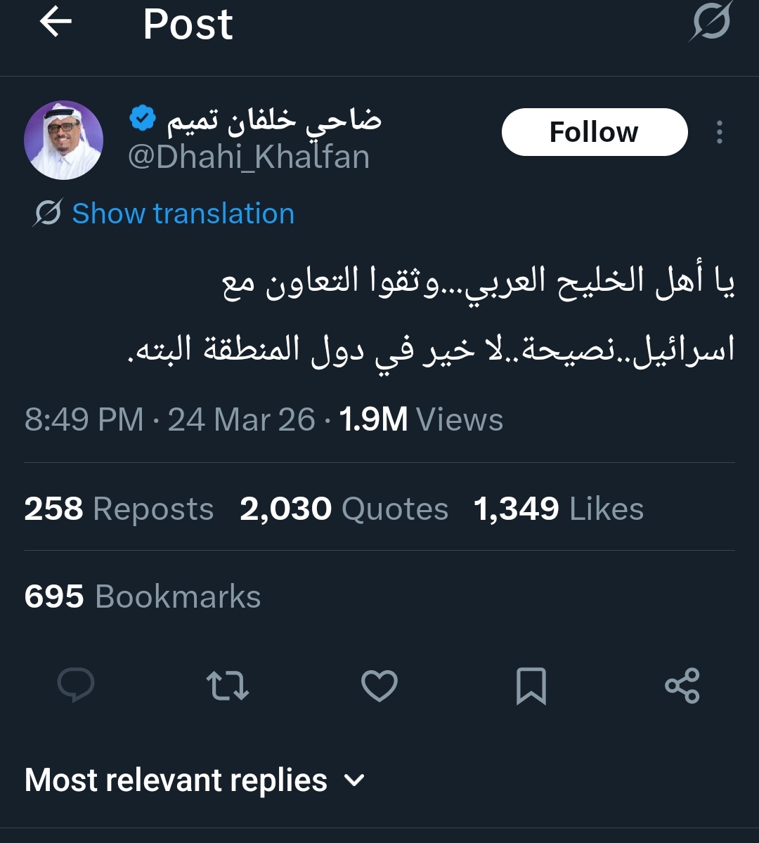 Dr.Hebaبوبا tweet media