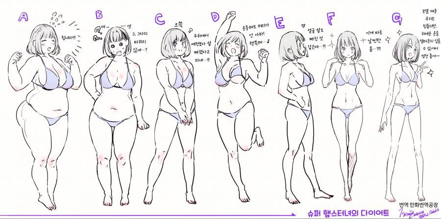 나희 💦💦 tweet media