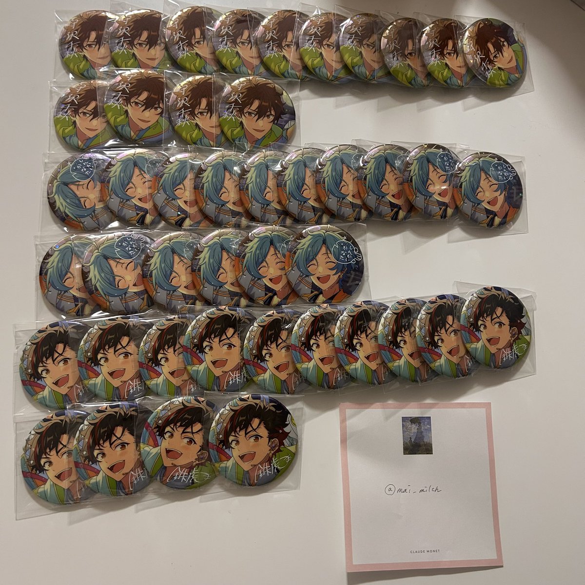 ぴぃこ tweet media