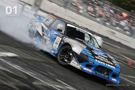 D1 GRAND PRIX tweet media