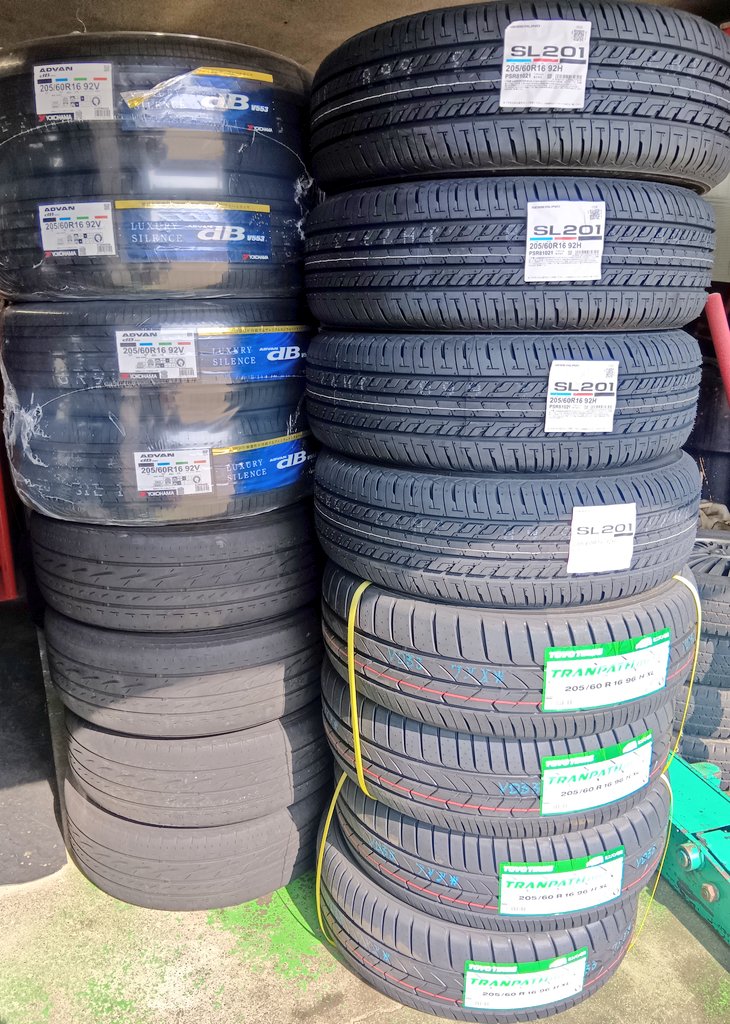 ⛽㈱吉田商会⛽土市S.S. tweet media