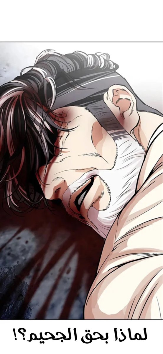 h 👤✨️ tweet media