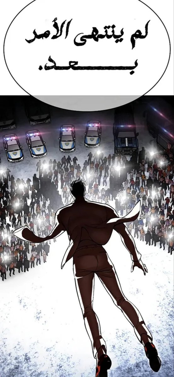 h 👤✨️ tweet media