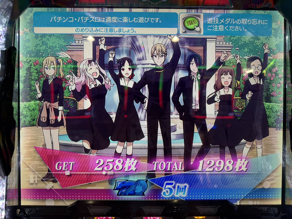 ひめの🧸💝 tweet media