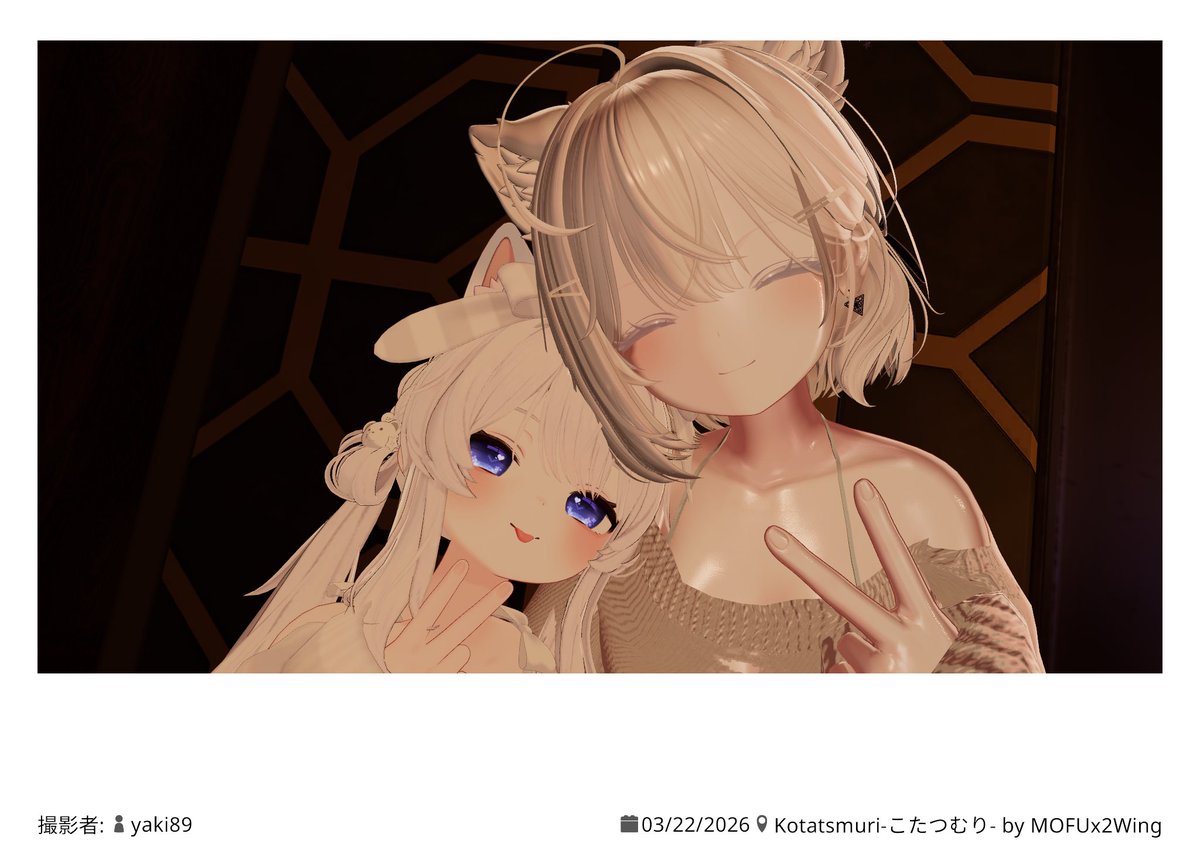 Shyviy_Toppogi tweet media