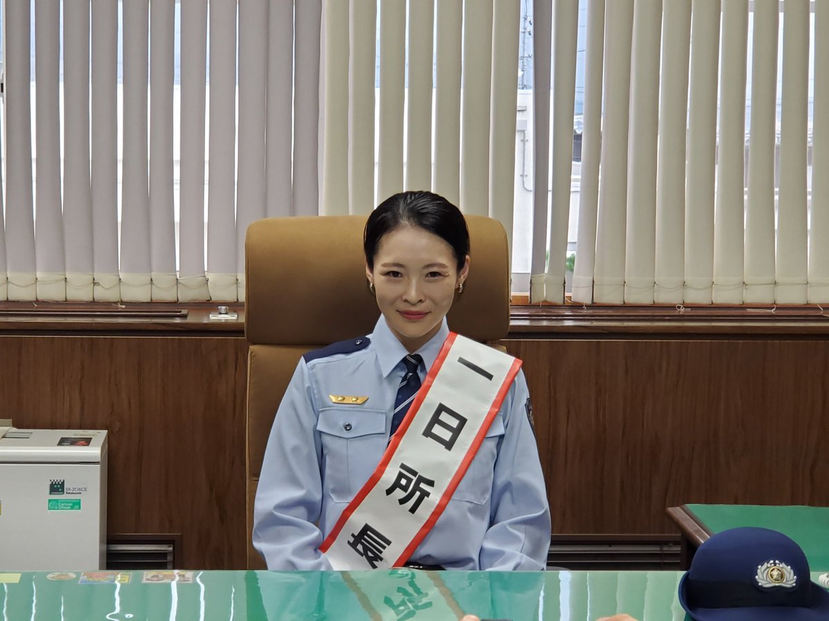 倉田翠　Midori Kurata tweet media