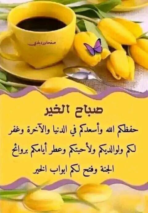 الاميرة tweet media