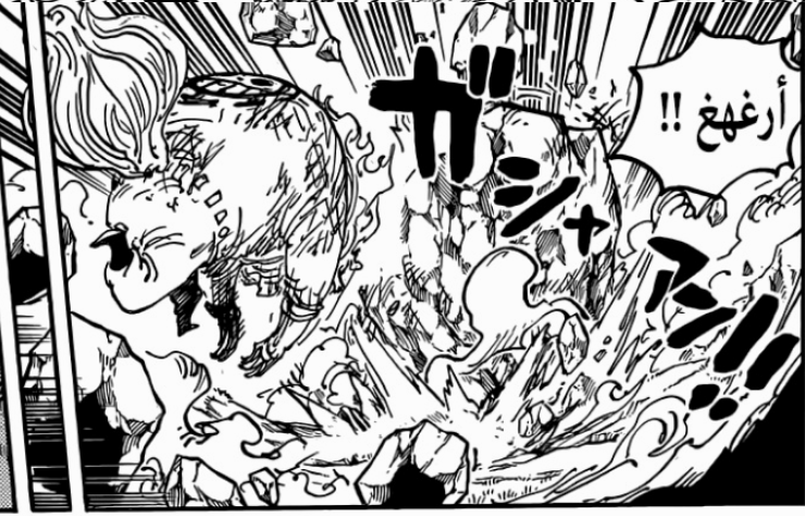 GOL .D. Luffy tweet media