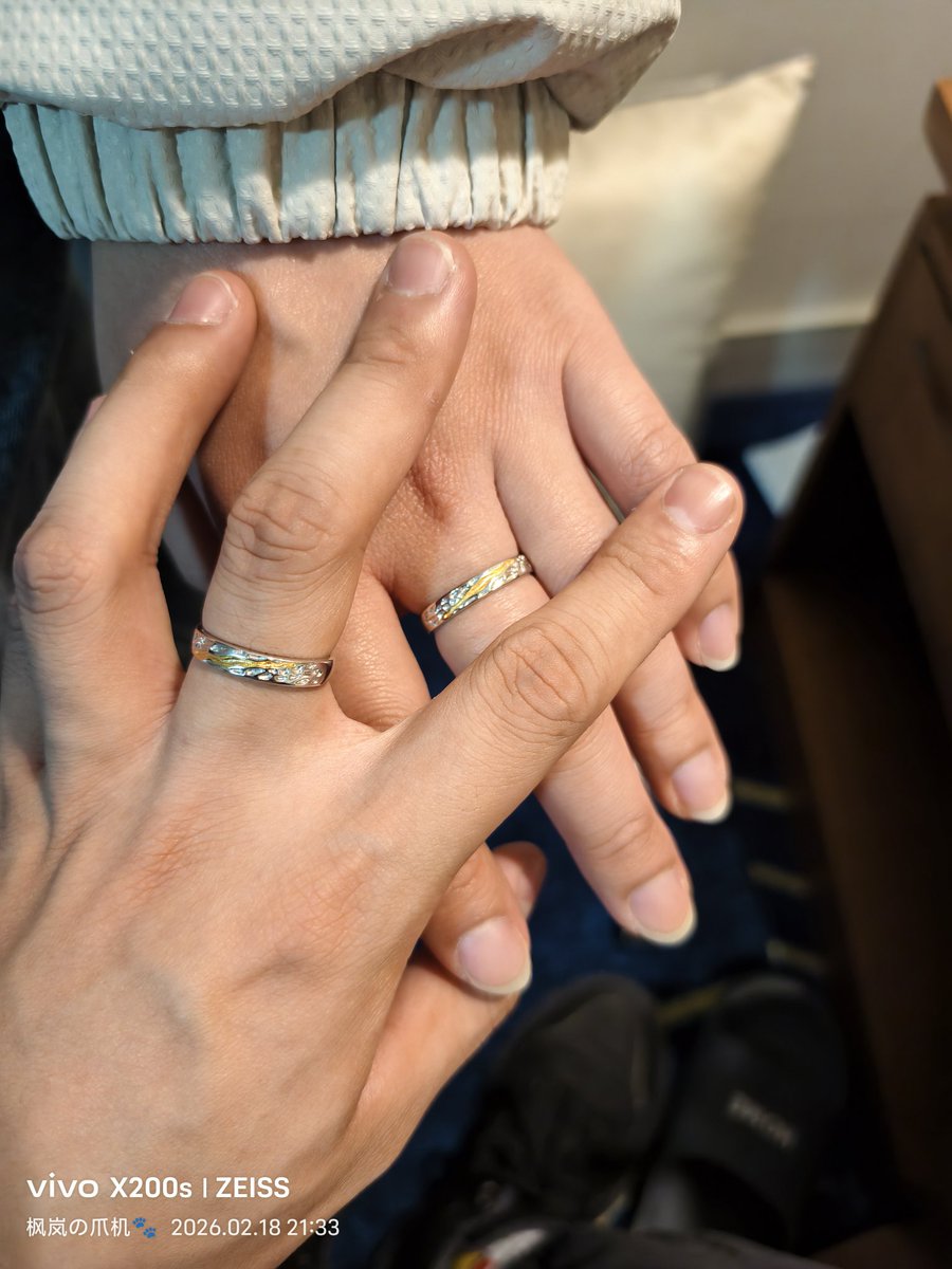 枫岚今天吃什么🔜？ tweet media