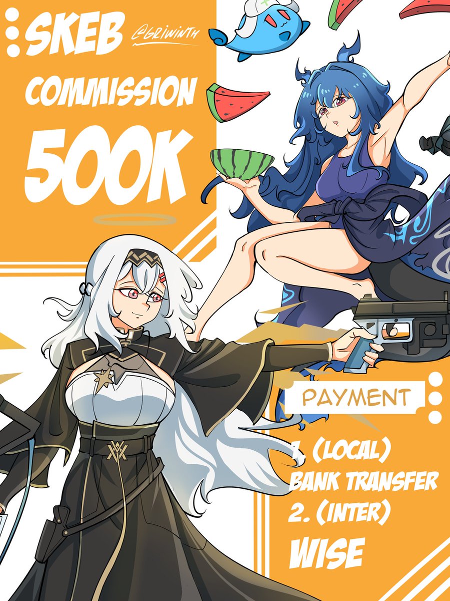 Griwinth | SKEB COMMS (1/10) tweet media