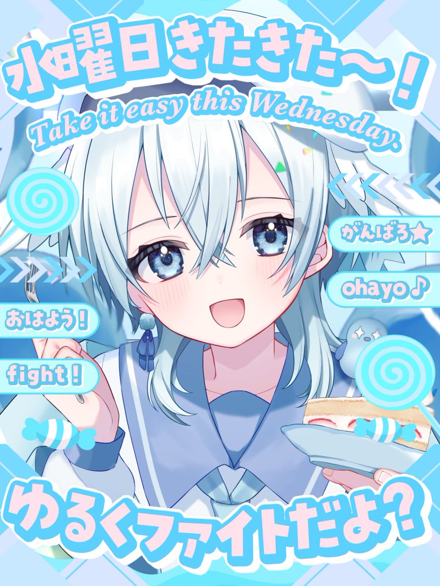 甘空 ラルク☁🍭Razz tweet media