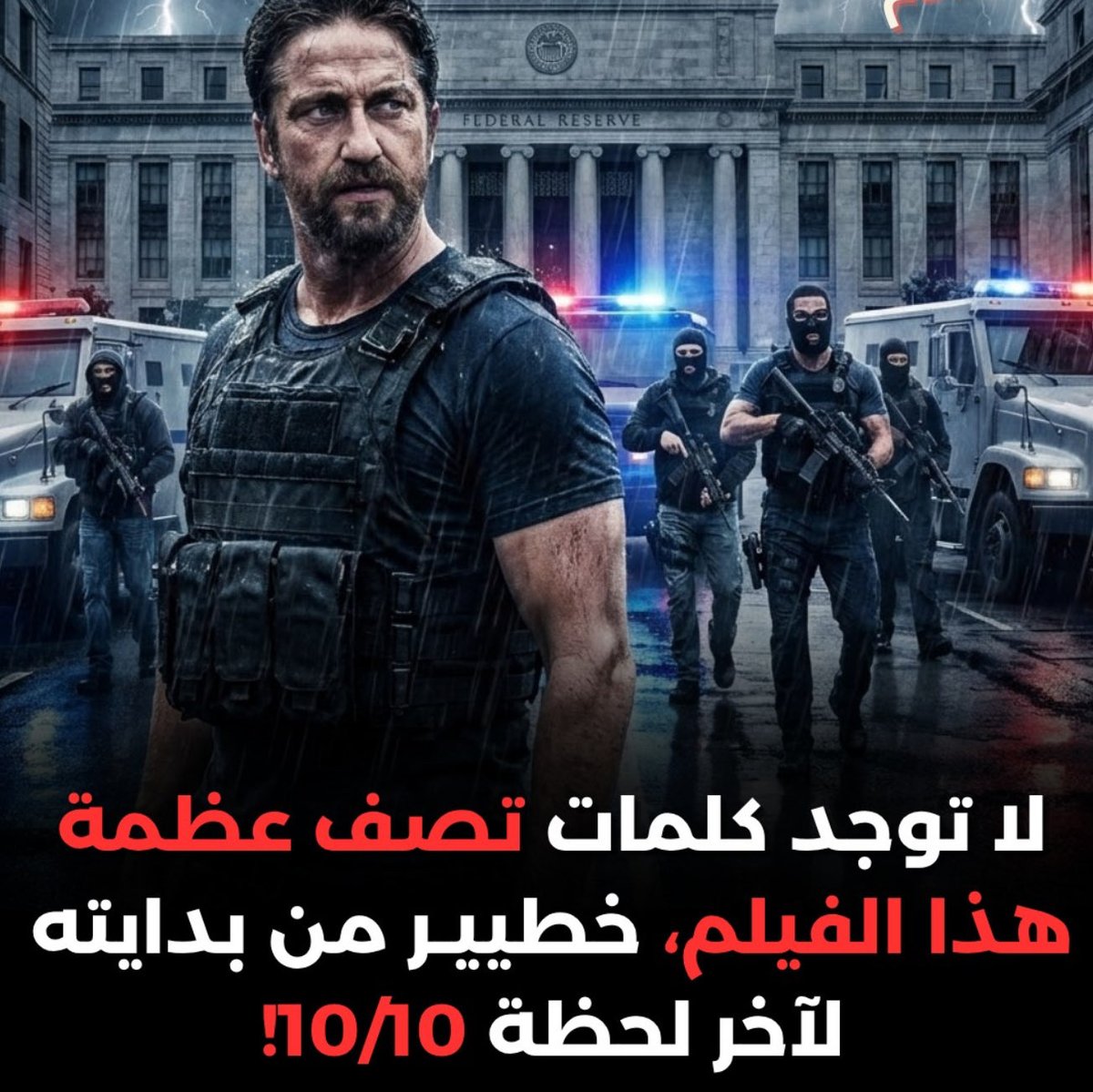 وقت الافلام tweet media