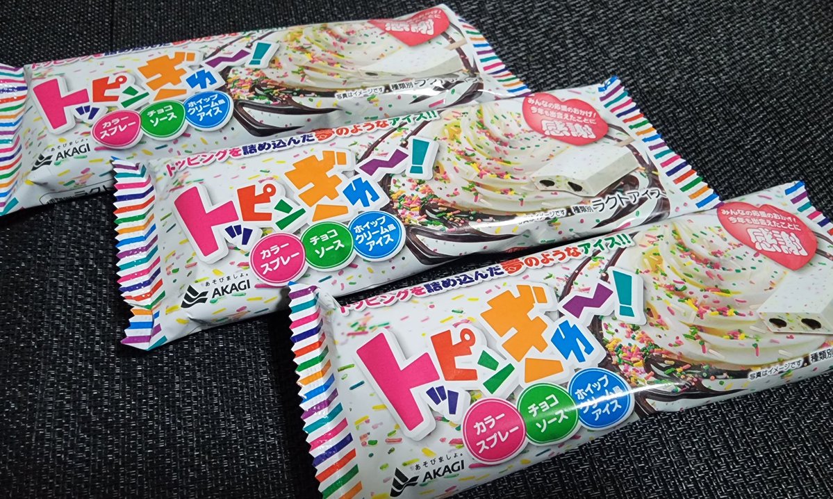 kёnchiki tweet media