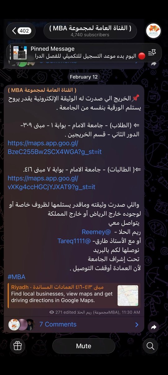 aaa04044's tweet photo. @aa511gaa اعتقد انهم ثقة بس "تحققي من رقم الآيبان" واثناء الحوالة اكتبي "رسوم توصيل وثيقة التخرج".
https://t.co/5z0sdMXbHb https://t.co/EDLxjFgjgH