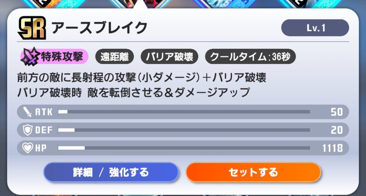 クオリア tweet media