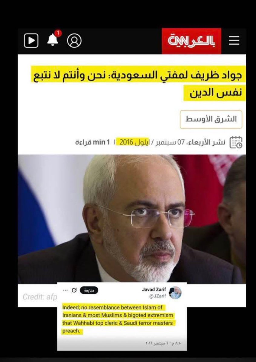 7ala 🇰🇼 tweet media