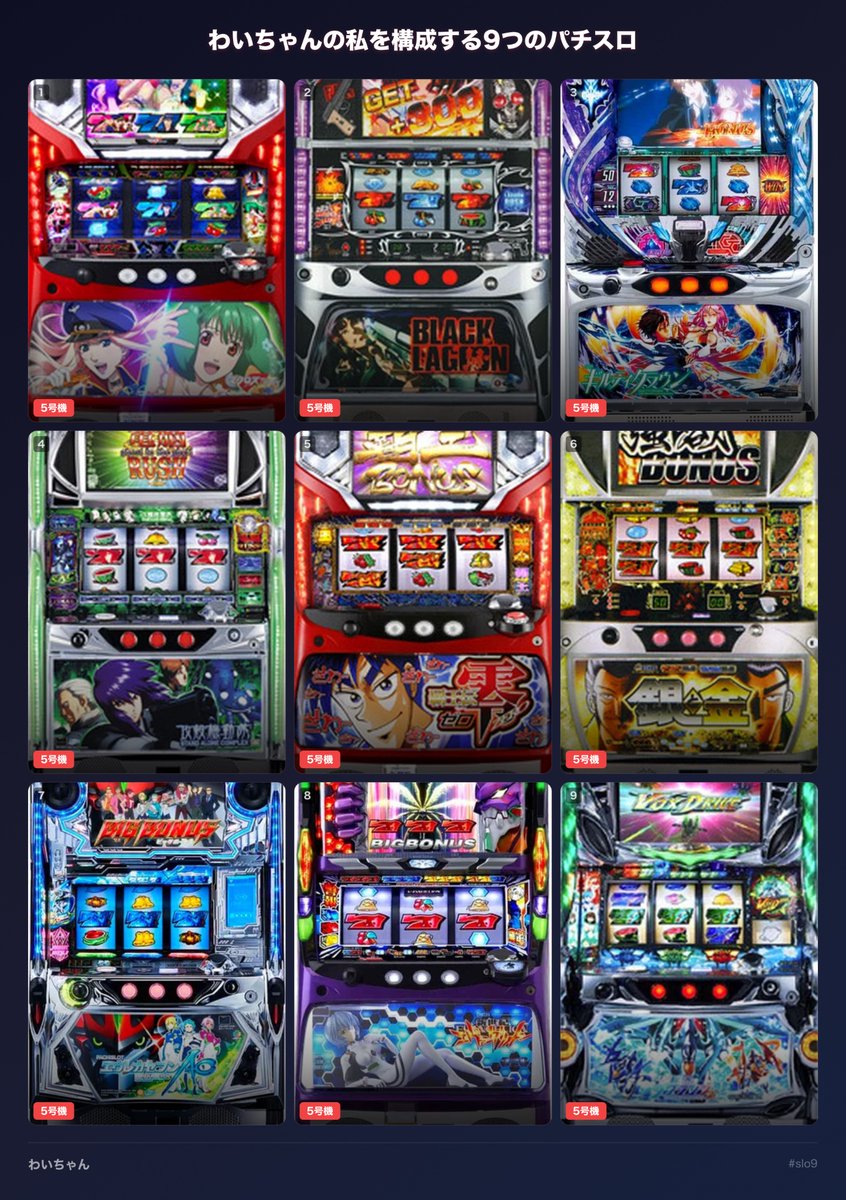 後藤あゆみ(・∀・) tweet media