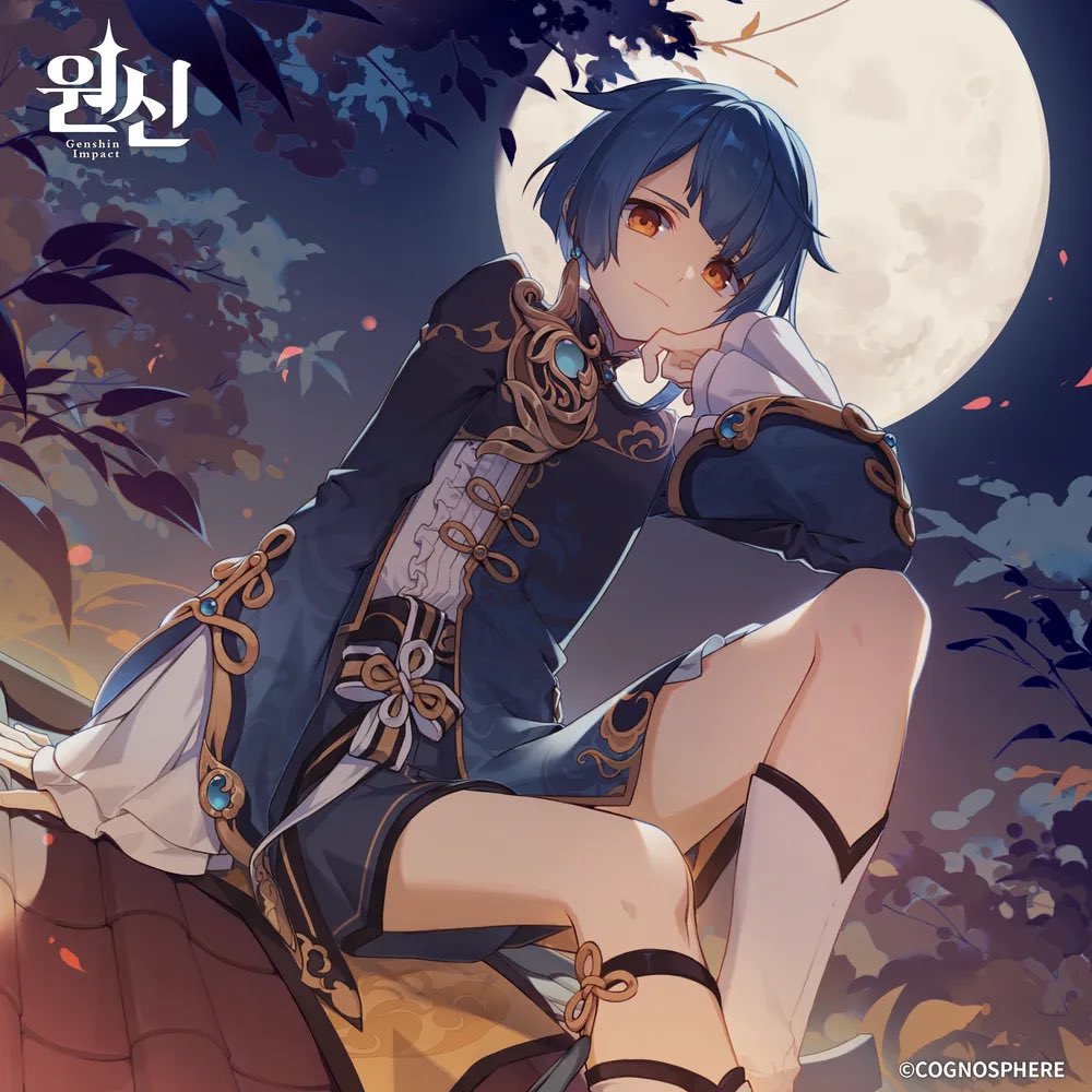 셰리프 tweet media